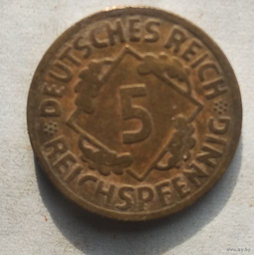5 ПФЕНИНГОВ 1924 Е