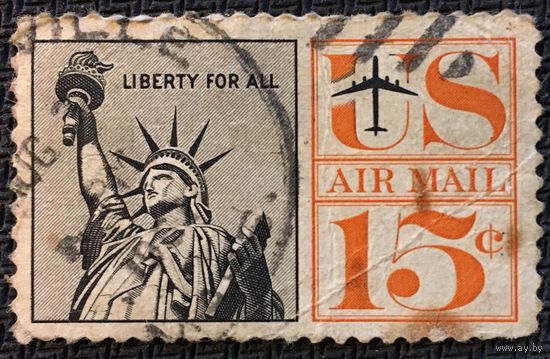 ЦІКАВІЦЬ АБМЕН! AIR MAIL (15)