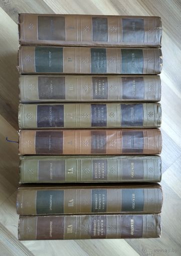Шекспир Вильям. Собрание сочинений в 8 томах (1936-1950 гг, Academia, Гослитиздат). Энциклопедический формат!!!