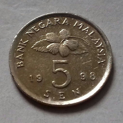 5 сен, Малайзия 1998 г.
