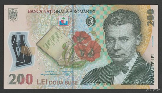 Румыния 200 лей образца 2018 года (2020). Тип Р-122. Состояние UNC!