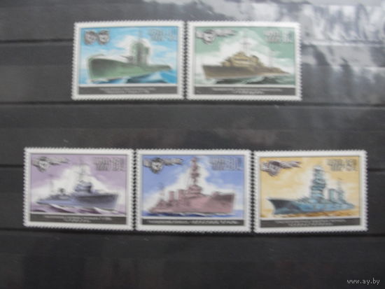 Продажа коллекции с 1 рубля! Почтовые марки СССР.