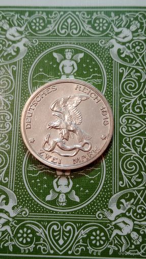 Германия Пруссия 2 марки 1913 победа над Францией штемпельный блеск