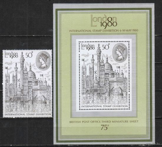 Великобритания 1980 EII Международная филателистическая выставка Лондон 1980 Исторические здания Лондона Полная #835 Бл3**
