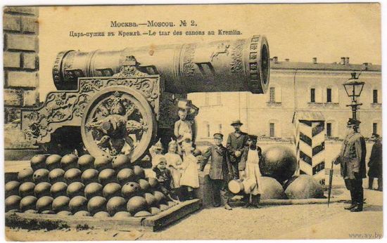Царь пушка в кремле. Москва.