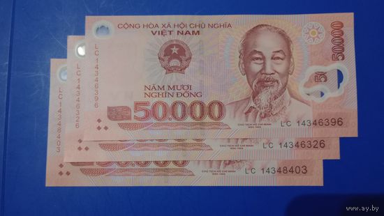 Вьетнам 50.000 донгов 2014 г unc. полимер
