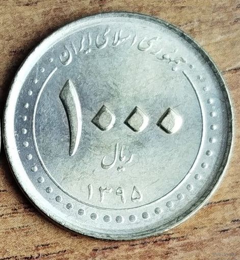 Иран 1000 риалов 2016