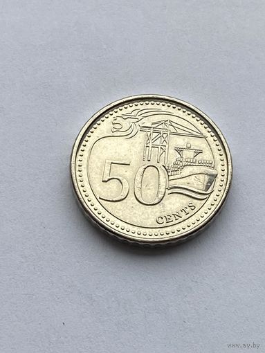 50 центов, 2013 г., Сингапур