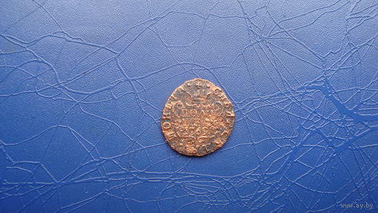 Полушка 1769 (R)  Сибирская                                        (1686)