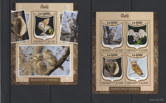 Сьерра Леоне 2016** Хищные Птицы Совы