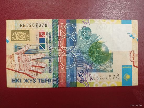 Казахстан. 200 тенге 2006 года, ВЕ 828 78 78