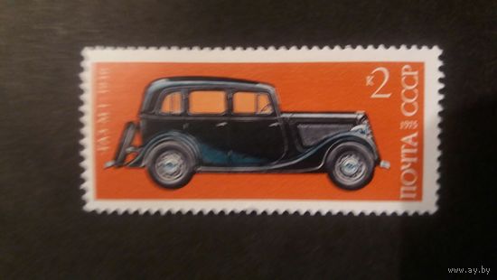 СССР  1975  ГАЗ М-1