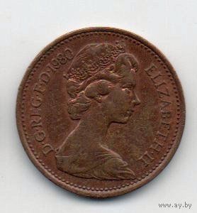 СОЕДИНЁННОЕ КОРОЛЕВСТВО ВЕЛИКОЙ БРИТАНИИ И СЕВЕРНОЙ ИРЛАНДИИ. 1 ПЕННИ 1980