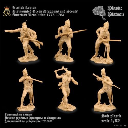 Набор Британских Драгунов Plastic Platoon