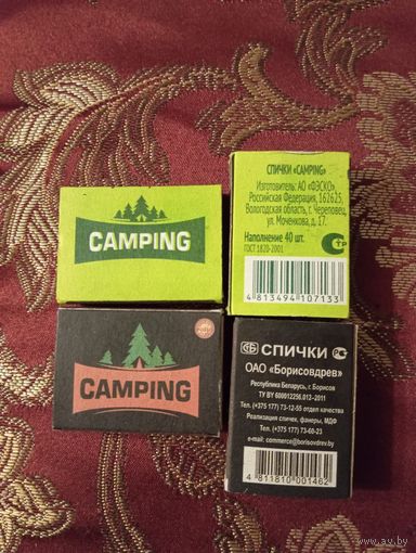 Коробки от спичек