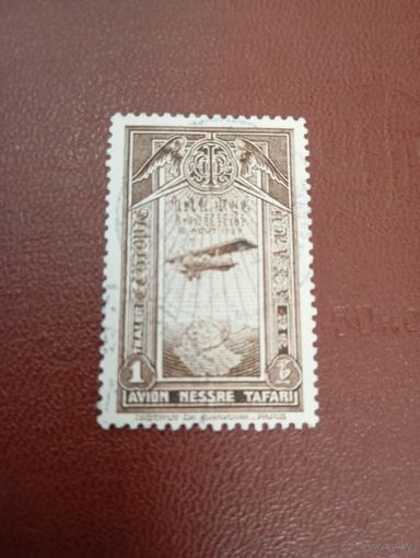 Эфиопия 31г авиа