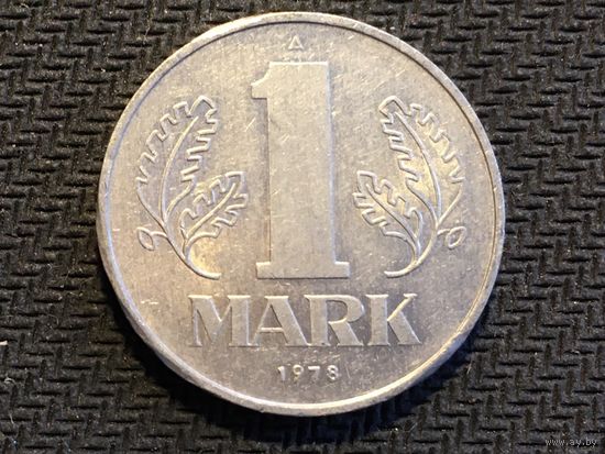 ЦІКАВІЦЬ АБМЕН! 1 марка 1978