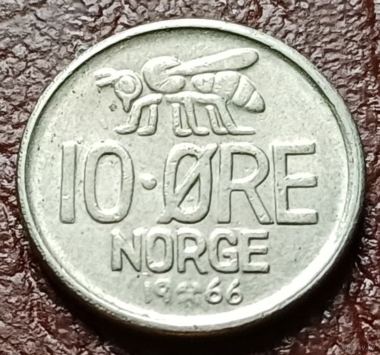 Норвегия 10 эре, 1966     ( 1-3-9 )