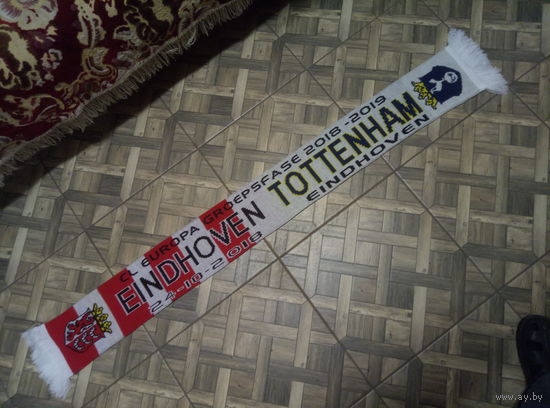 Шарф футбольный TOTTENHAM