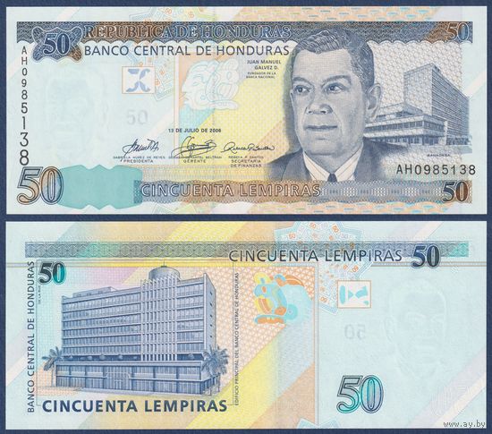 Гондурас, 50 лемпир 2006 г., P-94Aa (AH, президент Хуан Мануэль Гальвес, центробанк в Тегусигальпа), UNC