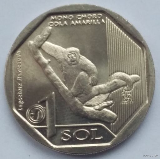 Перу 1 соль 2019 года. Желтохвостая обезьяна