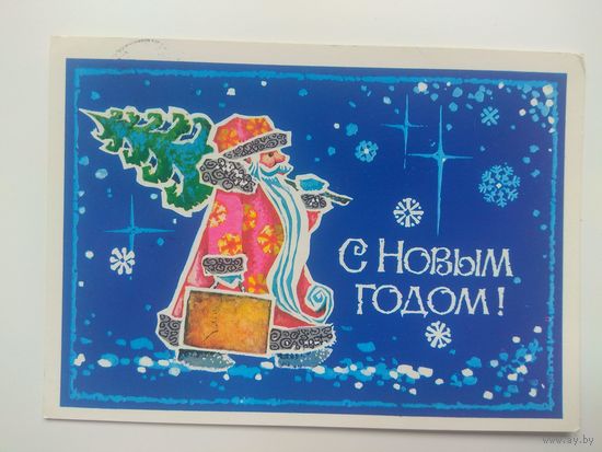Игонин. 1983