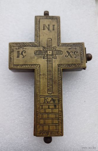 Все лоты с 1р. Редкий Мощевик 19 век