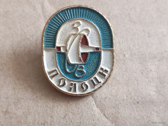 Значок