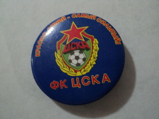 Значки ЦСКА