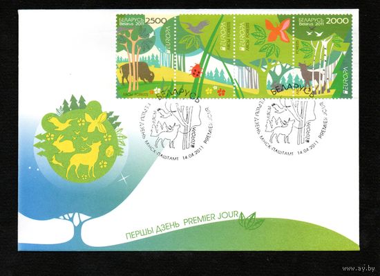 Беларусь 2010 год Конверт первого дня Леса. EUROPA