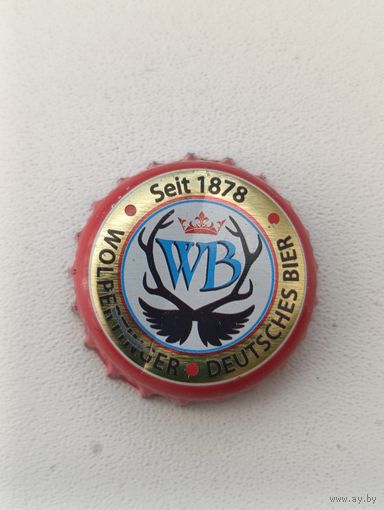 Пивные крышки - пробки