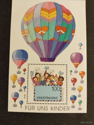 ФРГ  1997 бл. дети