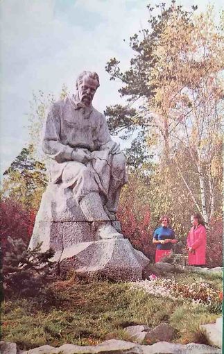 Свердловск Памятник Бажову