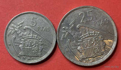 Испания, 2 монеты