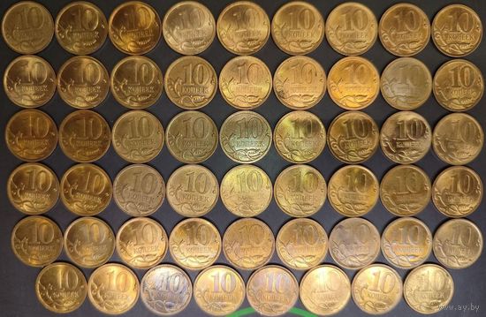 10 копеек 2007 С-П