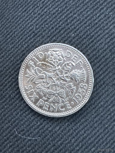6 пенсов 1958 Великобритания