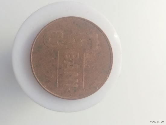 5 бани Румыния 2010 год  лот 43