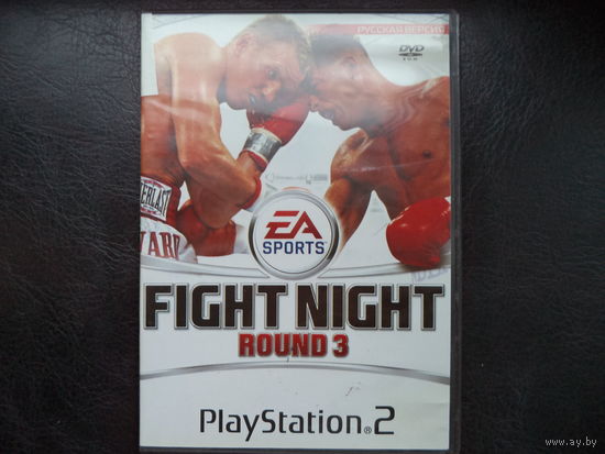 Игровой диск к Sony Play Station 2 на DVD. Лот 13.