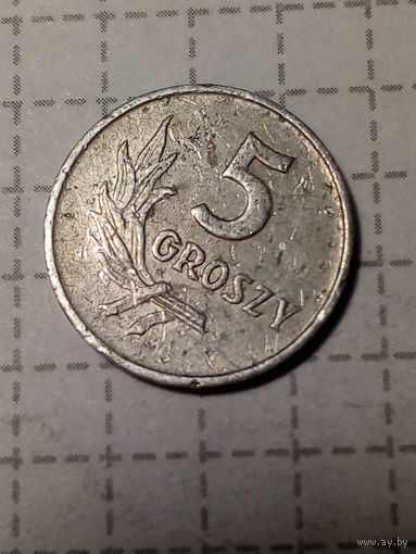 5 грошей Польша 1963 г