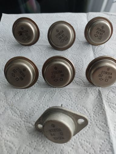 Транзисторы 2Т803А,  2Т808А,  2Т812А.  КТ803А, КТ808А, КТ812А