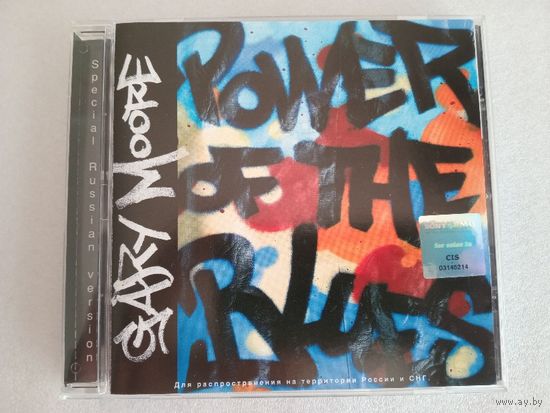 (cd) Gary Moore – Power Of The Blues