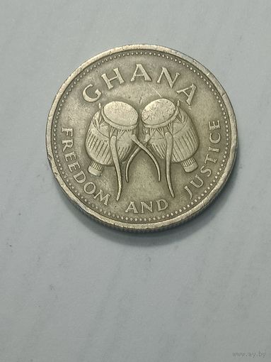 Гана 500 седи 1998 года .