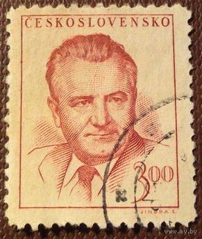 Чехословакия 1948. Президент Клемент Готвальд (1896-1953).Полная серия
