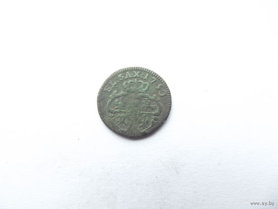 Солид 1753