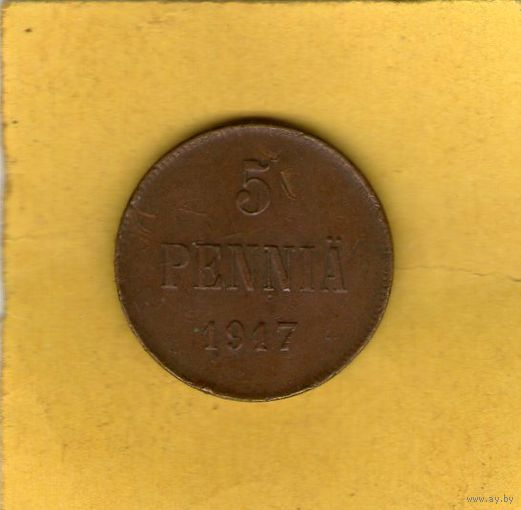 5 пенни 1917г.