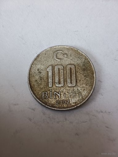 Турция 100000 лир 2002