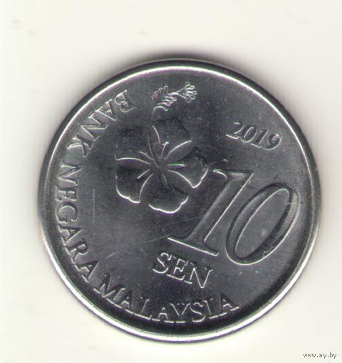 10 сен 2019 г.