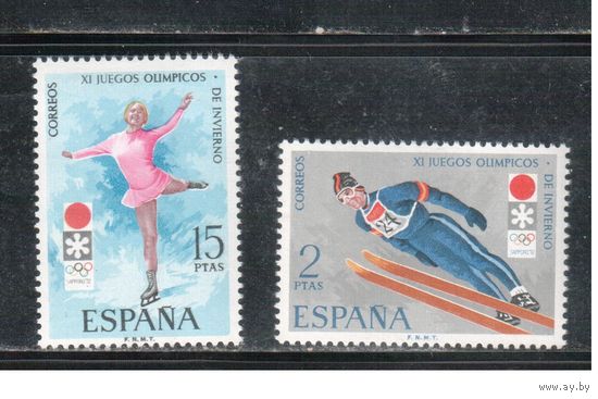 Испания-1972(Мих.1969-1970) , ** ,  Спорт,  Зимняя  ОИ-1972 (полная серия)