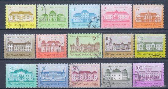 [2783] Венгрия. Культура.Архитектура. 15 гашеных марок.
