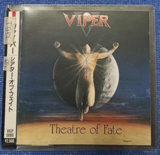 CD,(Japan) Viper – Theatre Of Fate